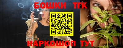 мет Коммунар