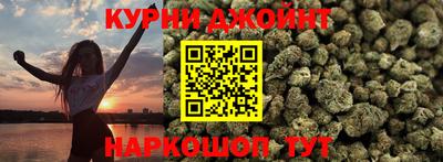 ALPHA PVP Краснодар