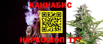 метамфетамин Краснознаменск