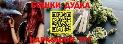ALPHA PVP Краснодар