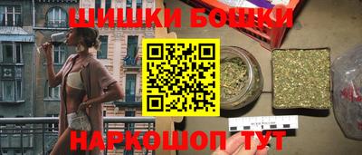 метамфетамин Краснознаменск