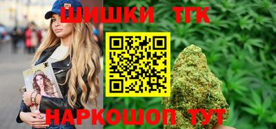 ALPHA PVP Краснодар