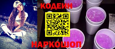 ALPHA PVP Краснодар
