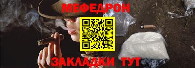 крисы Конаково